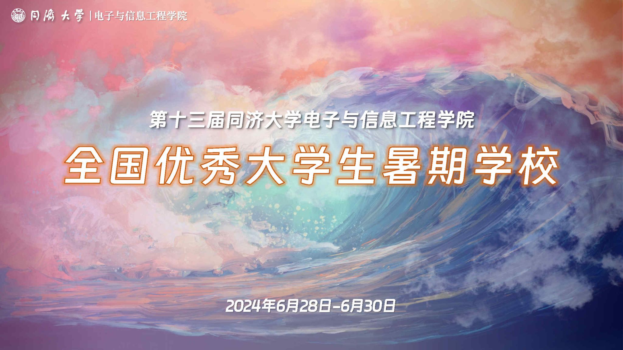 台湾av