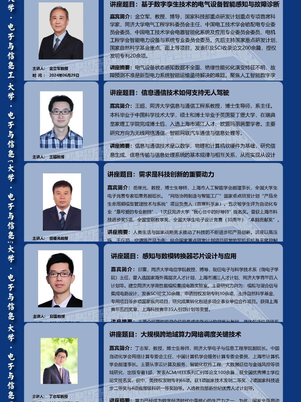 台湾av