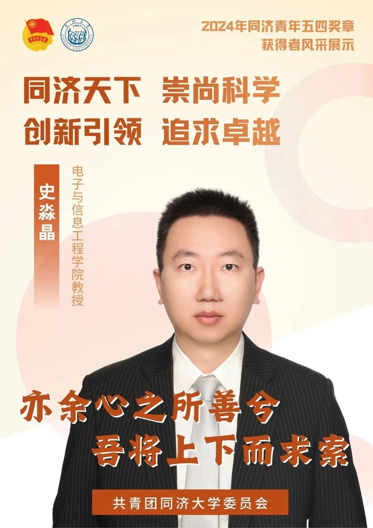 台湾av